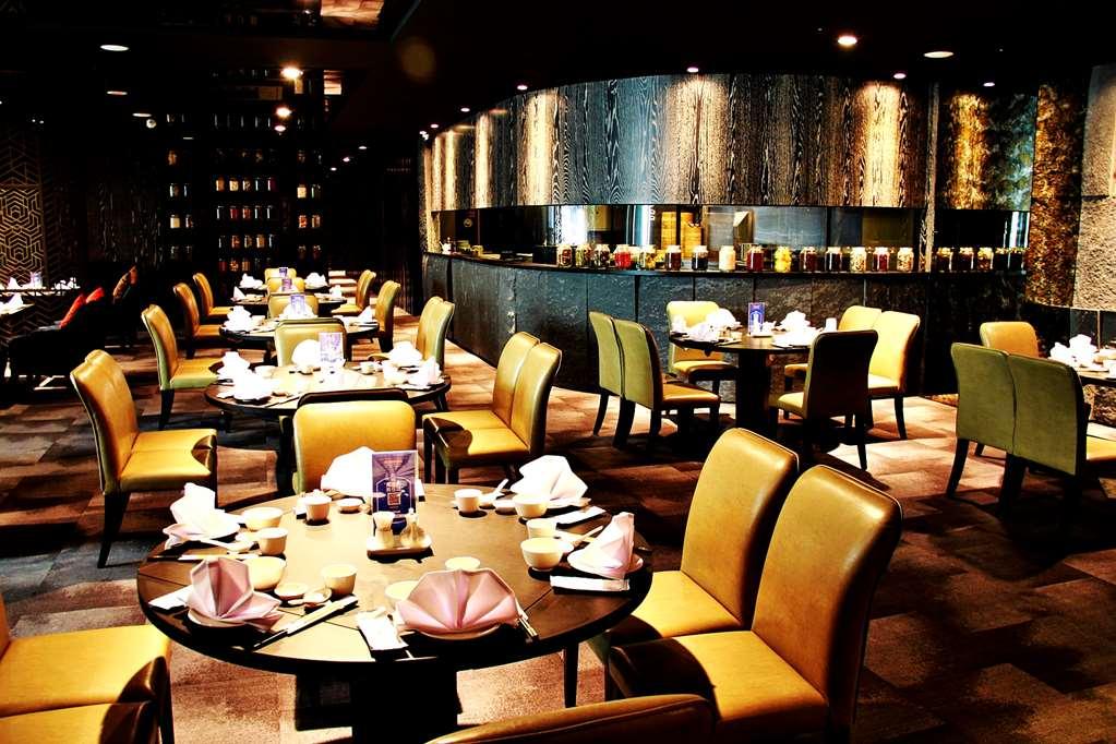 Queena Plaza Hotel Tainan Restauracja zdjęcie